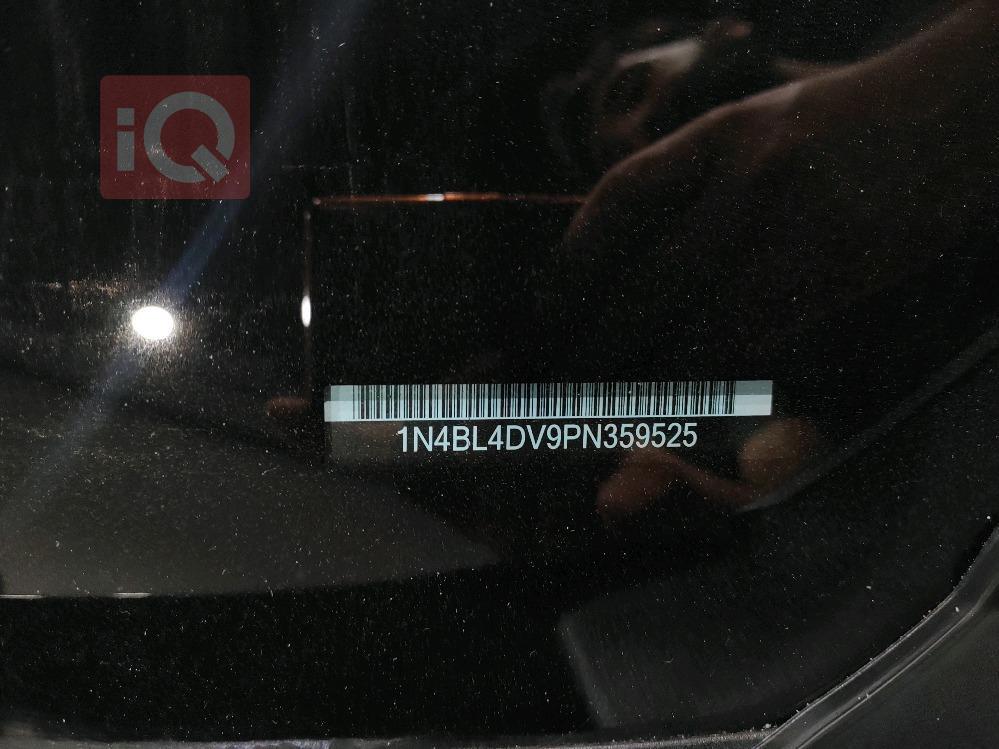 نیسان ئەلتیما